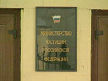 Российский оппозиционер Павел Шехтман, бежавший от уголовного преследования на Украину, внесен в России в список террористов и экстремистов Росфинмониторинга. Об этом свидетельствует перечень, опубликованный на сайте Минюста РФ Российский оппозиционер Павел Шехтман, бежавший от уголовного преследования на Украину, внесен в России в список террористов и экстремистов Росфинмониторинга. Об этом свидетельствует перечень, опубликованный на сайте Минюста РФ