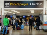 У россиян радикально поменялись предпочтения в выборе авиабилетов У россиян радикально поменялись предпочтения в выборе авиабилетов