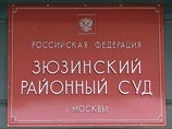 В Москве судят за мошенничество "беженца с Украины", которому пенсионерка одолжила 1 млн рублей В Москве судят за мошенничество "беженца с Украины", которому пенсионерка одолжила 1 млн рублей