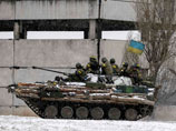 Украинские войска под Дебальцево, 16 февраля 2015 года