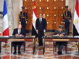 Каир, 16 февраля 2015 года