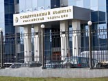 Против участника строительства космодрома Восточный возбудили дело об "откатах" Против участника строительства космодрома Восточный возбудили дело об "откатах"