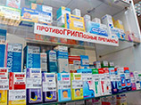 На юге России второй пациент умер от свиного гриппа, заражены около двадцати человек