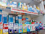 На юге России второй пациент умер от свиного гриппа, заражены около двадцати человек На юге России второй пациент умер от свиного гриппа, заражены около двадцати человек