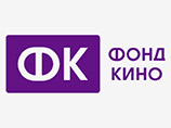 Фонд кино объявил конкурс сценариев о путче 1991 года, Крыме и дружбе народов в РФ Фонд кино объявил конкурс сценариев о путче 1991 года, Крыме и дружбе народов в РФ