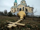 УПЦ Московского патриархата представила Порошенко данные о захвате 20 храмов