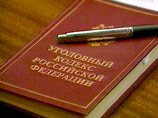 Мэр Биробиджана задержан по подозрению в превышении полномочий Мэр Биробиджана задержан по подозрению в превышении полномочий