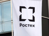 "Ростех" выиграл тендер на строительство НПЗ для новых друзей России в Уганде "Ростех" выиграл тендер на строительство НПЗ для новых друзей России в Уганде