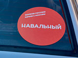 К бывшему журналисту "Эха Москвы" пришли силовики в связи с делом против соратников Навального