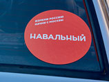 К бывшему журналисту "Эха Москвы" пришли силовики в связи с делом против соратников Навального К бывшему журналисту "Эха Москвы" пришли силовики в связи с делом против соратников Навального