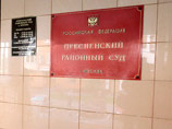 В преддверии "антикризисного марша "Весна" Навального посадили на 15 суток под арест В преддверии "антикризисного марша "Весна" Навального посадили на 15 суток под арест