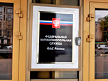 ФАС возбудила дело против бюджетной "Победы" за недостоверную рекламу авиаперелетов ФАС возбудила дело против бюджетной "Победы" за недостоверную рекламу авиаперелетов