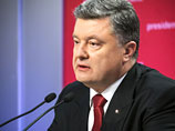 Порошенко предложил военным экспертам из ЕС посетить Донбасс Порошенко предложил военным экспертам из ЕС посетить Донбасс
