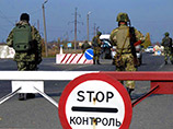 Украина закрыла более 20 пунктов пропуска на границе с Россией