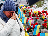 На акции памяти "Небесной сотни" в Москве полиция задержала нескольких активистов На акции памяти "Небесной сотни" в Москве полиция задержала нескольких активистов