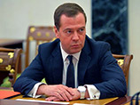 Премьер-министр России Дмитрий Медведев доложил о текущей ситуации: если объем потребления газа Украиной сохранится на нынешнем уровне, предоплата закончится за 3-4 дня