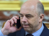 Moody's понизило рейтинг России до "мусорного" уровня, Силуанов назвал это решение политизированным Moody's понизило рейтинг России до "мусорного" уровня, Силуанов назвал это решение политизированным