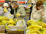 Стоимость бананов в российской рознице по итогам января 2015 года достигла максимума за 15 лет, то есть с 2000 года