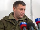 Киев направил Германии ноту протеста в связи с визитом депутатов в Донецк Киев направил Германии ноту протеста в связи с визитом депутатов в Донецк