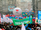 Митинг "Антимайдана" в центре Москвы собрал десятки тысяч человек