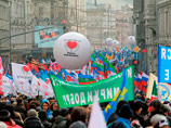 Митинг "Антимайдана" в центре Москвы собрал десятки тысяч человек Митинг "Антимайдана" в центре Москвы собрал десятки тысяч человек