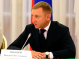 Глава Минобрнауки рассказал, как ограничат объем "домашки" для школьников
Глава Минобрнауки рассказал, как ограничат объем "домашки" для школьников