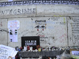 В Париже вандалы осквернили памятник жертвам январских терактов