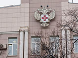 К 1 декабря 2015 года Минздраву поручено обеспечить разработку и поэтапное внедрение автоматизированной системы мониторинга движения лекарственных препаратов К 1 декабря 2015 года Минздраву поручено обеспечить разработку и поэтапное внедрение автоматизированной системы мониторинга движения лекарственных препаратов