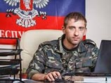 В Донецке пропал журналист, пресс-секретарь "Русской Православной армии"