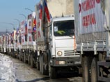 Шестнадцатый российский гуманитарный конвой отправится в Донбасс во вторник, 24 февраля, сообщает МЧС РФ
