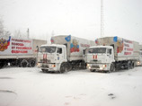 Колонна МЧС России с гуманитарной помощью для Донбасса отправилась в Ростовскую область Колонна МЧС России с гуманитарной помощью для Донбасса отправилась в Ростовскую область
