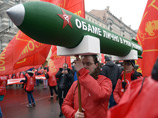 Бывшего посла США в РФ Майкла Макфола поразила инициатива первого секретаря Московского горкома КПРФ Валерия Рашкина, который подготовил для прошедшего накануне митинга партии в честь Дня защитника Отечества в Москве "ракету для Обамы" Бывшего посла США в РФ Майкла Макфола поразила инициатива первого секретаря Московского горкома КПРФ Валерия Рашкина, который подготовил для прошедшего накануне митинга партии в честь Дня защитника Отечества в Москве "ракету для Обамы"