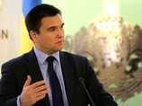 Главы МИД стран "нормандской четверки" продлили мандат ОБСЕ на Украине на год