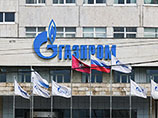 "Газпром" пригрозил Киеву прекращением поставок