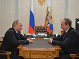 Путин назначил Еврейской АО временного руководителя, пока не выберут нового Путин назначил Еврейской АО временного руководителя, пока не выберут нового