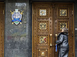 Главная военная прокуратура Генпрокуратуры Украины подготовила письменное уведомление о подозрении в совершении преступлений во время "революции достоинства" 20 сотрудников спецслужб РФ Главная военная прокуратура Генпрокуратуры Украины подготовила письменное уведомление о подозрении в совершении преступлений во время "революции достоинства" 20 сотрудников спецслужб РФ