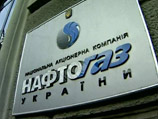 Ранее "Нафтогаз Украины" обвинил российский "Газпром" в невыполнении заявки на поставку 22 февраля оплаченного ранее газа