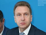 Министерство культуры открестилось от налога на интернет Министерство культуры открестилось от налога на интернет