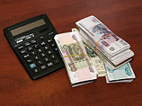 Исследование: как российский бизнес снижает расходы в условиях кризиса 