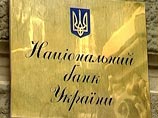 Принятое 25 февраля решение Национального банка Украины (НБУ) о запрете банкам в течение трех дней осуществлять покупку иностранной валюты по поручению клиентов ухудшит ситуацию на рынке. Так считает премьер-министр Арсений Яценюк Принятое 25 февраля решение Национального банка Украины (НБУ) о запрете банкам в течение трех дней осуществлять покупку иностранной валюты по поручению клиентов ухудшит ситуацию на рынке. Так считает премьер-министр Арсений Яценюк