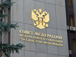 В Совете Федерации допустили сокращение зарплат сенаторов примерно на 10% В Совете Федерации допустили сокращение зарплат сенаторов примерно на 10%