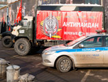 Возмущение фонда вызвал транспарант с лозунгом "МЫ НЕ майДАУНЫ!" Возмущение фонда вызвал транспарант с лозунгом "МЫ НЕ майДАУНЫ!"