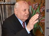 Бывший президент СССР Михаил Горбачев стал одним из лауреатов почетной немецкой премии за вклад в мировую экономику, сообщает DW-World со ссылкой на соучредителей премии Бывший президент СССР Михаил Горбачев стал одним из лауреатов почетной немецкой премии за вклад в мировую экономику, сообщает DW-World со ссылкой на соучредителей премии