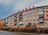 Жители Краснокамска придумали, как решить проблемы с ЖКХ - переименовать город в Путин