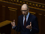Ранее премьер-министр Украины Арсений Яценюк заявил, что Нацбанк принял ограничительные решения без консультаций и уведомлений, и сообщил, что узнал об этом из СМИ Ранее премьер-министр Украины Арсений Яценюк заявил, что Нацбанк принял ограничительные решения без консультаций и уведомлений, и сообщил, что узнал об этом из СМИ
