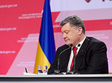 Порошенко подписал указ о чествовании памяти князя Владимира - создателя государства "Руси-Украины" Порошенко подписал указ о чествовании памяти князя Владимира - создателя государства "Руси-Украины"