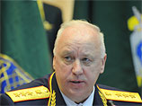 Глава СК призвал создать международный военный суд и расширить полномочия российских следователей за границей