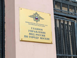 Отец Ивана Непомнящих сообщил, что его сына с Петровки, 38 повезут в суд, где будет рассмотрено ходатайство следствия о его аресте на два месяца в связи с "болотным" делом" Отец Ивана Непомнящих сообщил, что его сына с Петровки, 38 повезут в суд, где будет рассмотрено ходатайство следствия о его аресте на два месяца в связи с "болотным" делом"