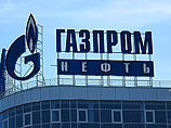 "Газпромнефть" перевезет своего венского нефтетрейдера в Петербург