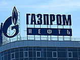 "Газпромнефть" перевезет своего венского нефтетрейдера в Петербург "Газпромнефть" перевезет своего венского нефтетрейдера в Петербург